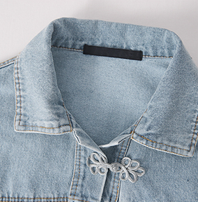 Chaqueta Denim Casual Versátil para Mujer - Estilo Literario - Image 12