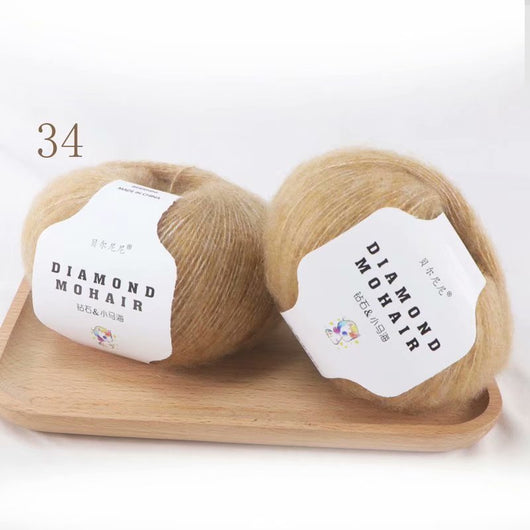 Bufanda Chal de Mohair Tejida a Mano Sudafricana Premium con Ovillo de Lana DIY - Image 79