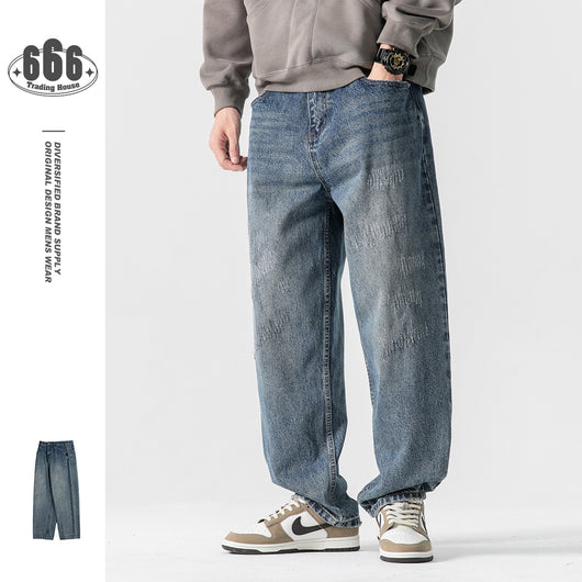 Jeans Retro Holgados Otoño - Estilo Vintage Desenfadado