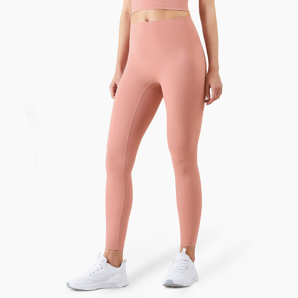 Pantalones Yoga Cintura Alta Levanta Glúteos Nude Piel Sensible