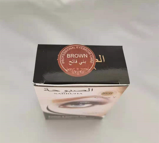 Crema Tinte para Cejas Multicolor de Precisión - Image 4