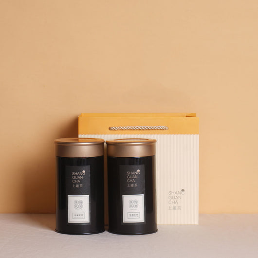 Caja Sellada de Té en Lata Premium - Image 26