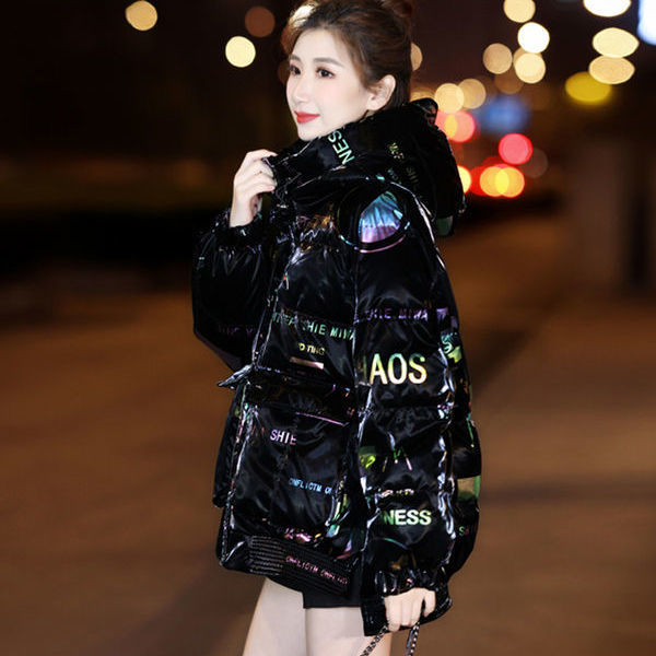 Chaqueta Acolchada Impermeable sin Planchado para Mujer