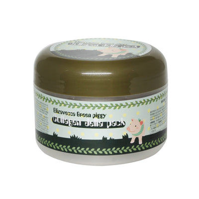 Mascarilla Nocturna de Colágeno de Piel de Cerdo - Image 3
