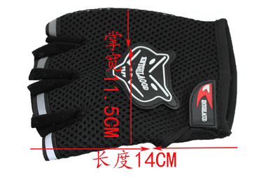 Guantes de Ciclismo Mesh de Medio Dedo Fox Head - Image 4