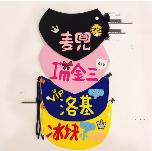 Toalla Absorbente Personalizada para Perros Medianos y Grandes - Image 10