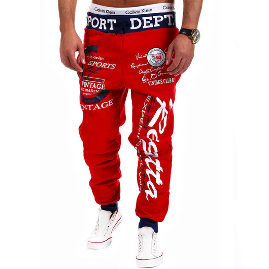 Pantalones de Chándal Personalizados - Image 6