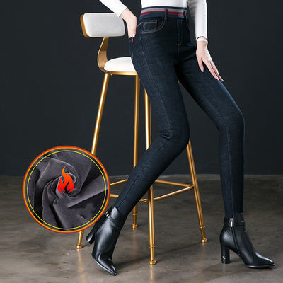 Jeans de Invierno Gruesos y Acolchados para Mujer - Image 9
