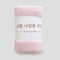Rosado 35 X 75