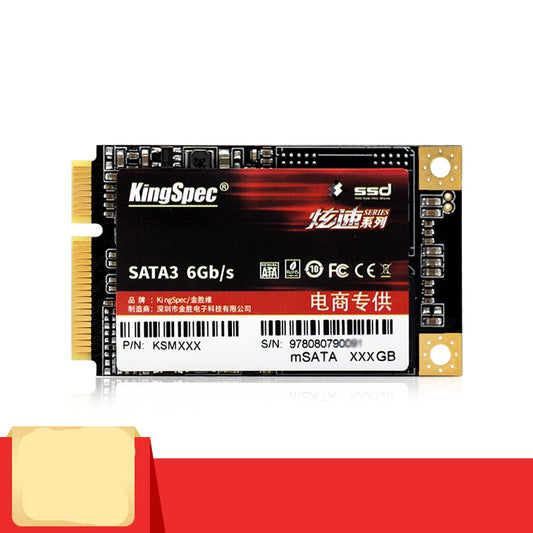 Laptops con SSD de Alta Velocidad