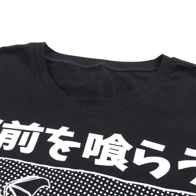 Camiseta Estampada Tallas Grandes para Mujer - Image 24