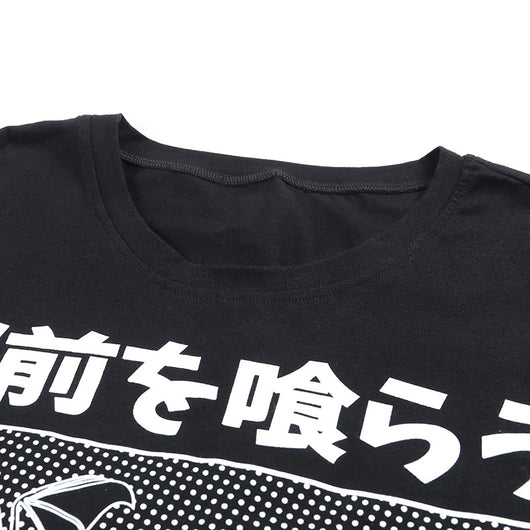 Camiseta Estampada Tallas Grandes para Mujer - Image 24