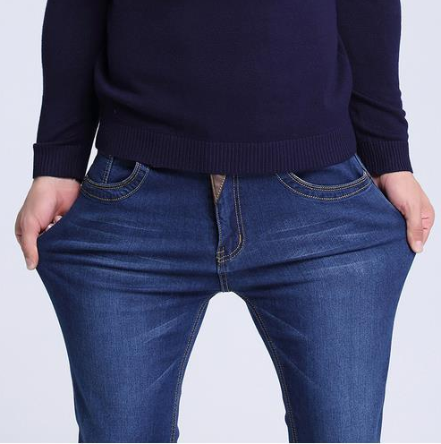 Jeans Slim Straight con Cintura Cómoda y Tela Elástica