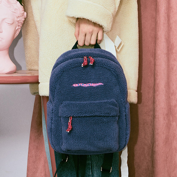 Mochila de Polar Bordada - Diseño Exclusivo y Funcional
