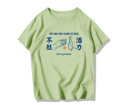 Playera Casual de Manga Corta para Hombre - Image 27