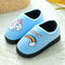 Blue 16 Cm
