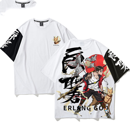 Playera Infantil Nezha el Príncipe Demonio - Image 7