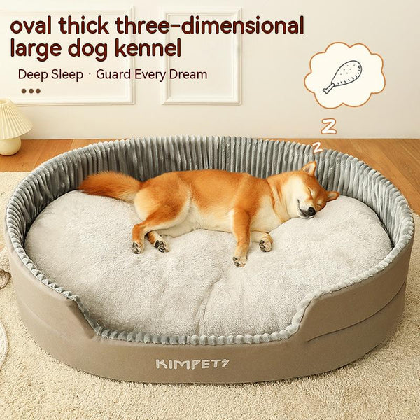 Cama Doble para Gatos con Diseño 3D Lavable y Desmontable