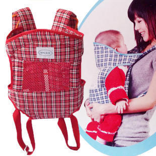 Portabebé Multifuncional Ergonómico