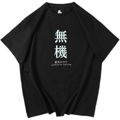 Camiseta Retro Suelta de Algodón para Hombre y Mujer - Image 3