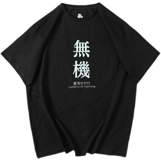 Camiseta Retro Suelta de Algodón para Hombre y Mujer - Image 3
