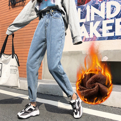 Jeans Sueltos de Cintura Alta Estilo Coreano para Mujer - Image 9