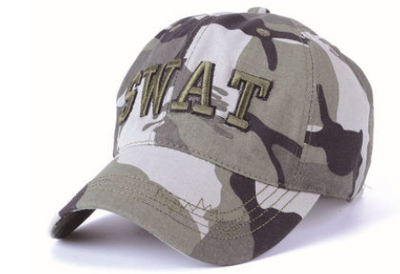 Gorra Táctica Camuflaje Unisex con Visera - Estilo Retro Outdoor - Image 11