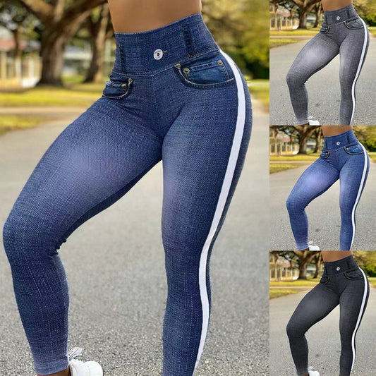 Pantalones Yoga Denim Ajustados de Secado Rápido para Mujer