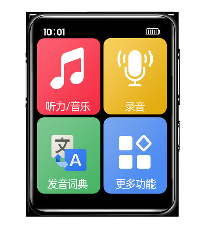 Reproductor MP3 Táctil Bluetooth Portátil con Pantalla Completa para Estudiantes - Image 3