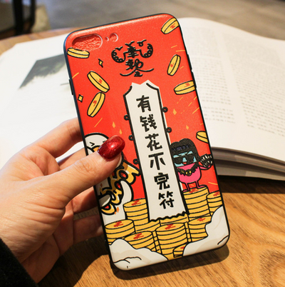 Funda iPhone 6s y XsMax Estilo Chino Año Nuevo con Protección Total Anti-Caídas - Image 8