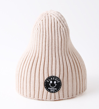 Gorro Infantil Unisex de Moda con Textura Acanalada - Image 11