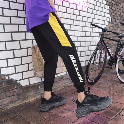 Pantalones Deportivos Harajuku Oversize - Estilo Urbano Casual para Parejas - Image 8