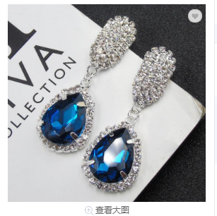 Aretes de Cristal Brillante - Image 15