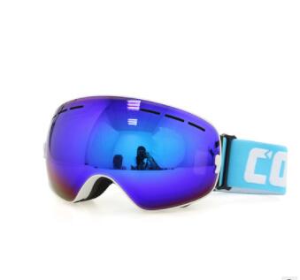 Gafas Esféricas Doble Capa Antivaho