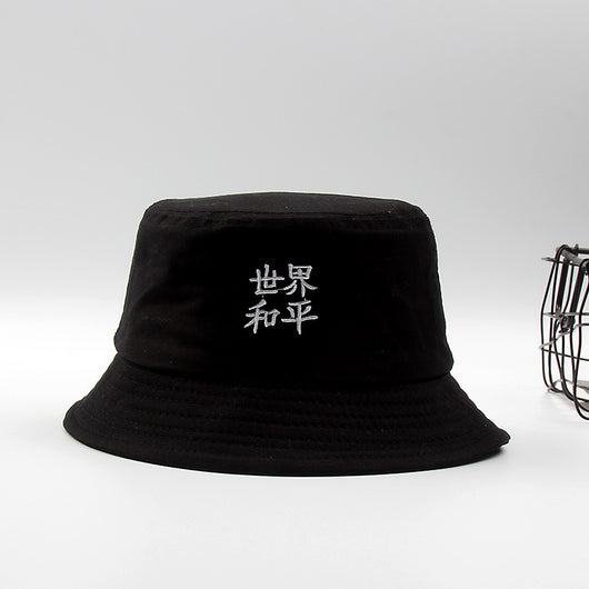 Sombrero Reversible Japonés de Protección Solar - Image 3