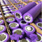 Batería Recargable de Litio 3.7V 2600mAh