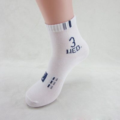 Calcetines Deportivos Creativos para Pareja - Colección Semana Completa - Image 3