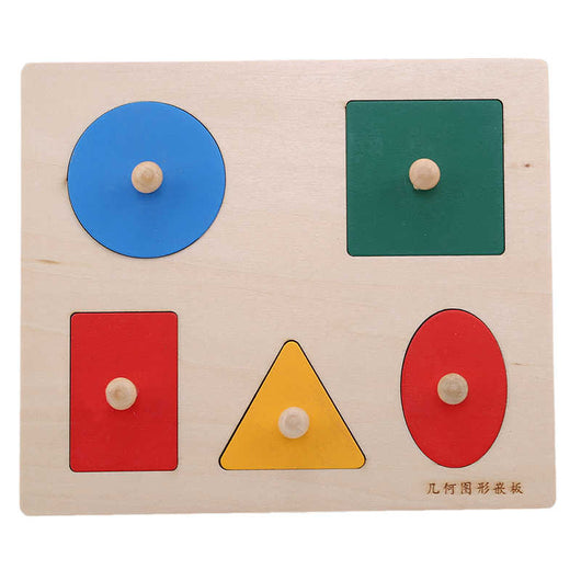 Juguete Educativo de Madera con Paneles Geométricos para Desarrollo Cognitivo - Image 4