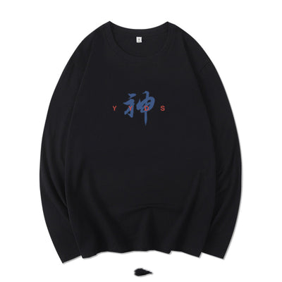 Camiseta Manga Larga Hombre Algodón Puro - Prenda Interior Térmica - Image 8