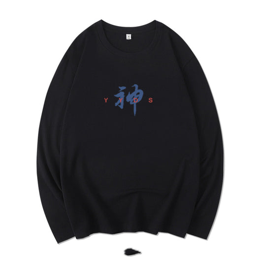 Camiseta Manga Larga Hombre Algodón Puro - Prenda Interior Térmica - Image 8