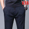 Pantalones Deportivos Frescos de Nueve Puntos - Corte Relajado