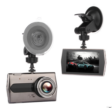 Cámara Dual para Auto Full HD con Visión Nocturna y Marcha Atrás