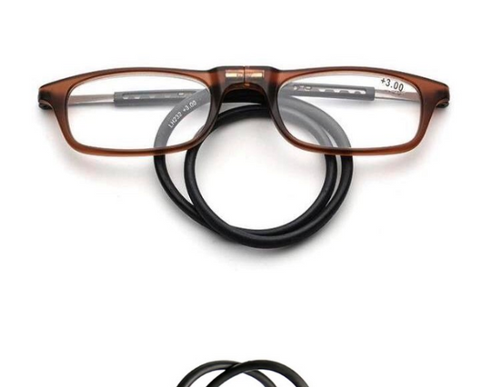 Gafas de Lectura Magnéticas Portátiles con Soporte Colgante - Image 6