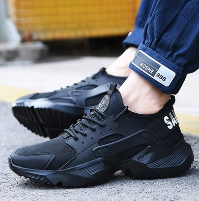 Botas de Trabajo Indestructibles - Resistentes a Perforaciones