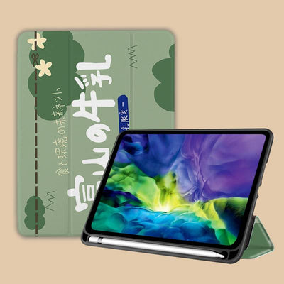 Funda de Silicona Triple Pliegue - Image 46