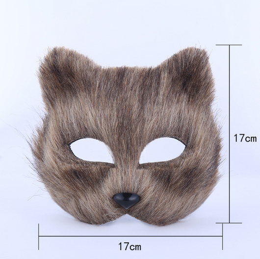 Máscaras de Animales Esponjosas para Fiestas y Festivales - Image 2