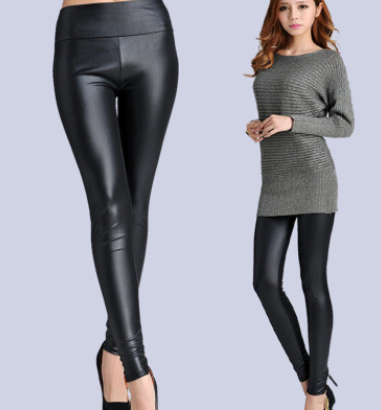 Leggins de Cuero Sintético Elástico Slim Fit para Mujer - Pantalones Ajustados Otoño Primavera