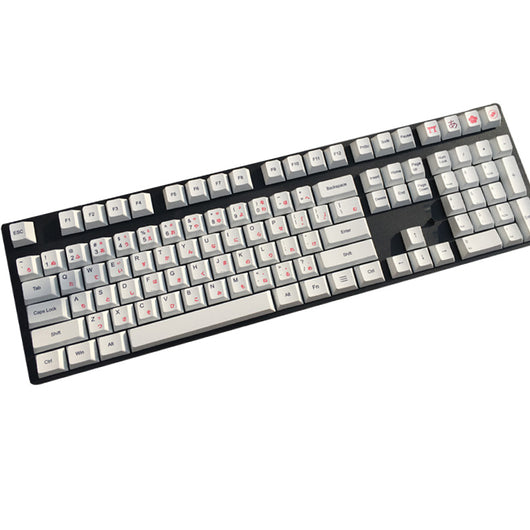 Keycaps de Sublimación Térmica Multiidioma Japonés Ruso Coreano