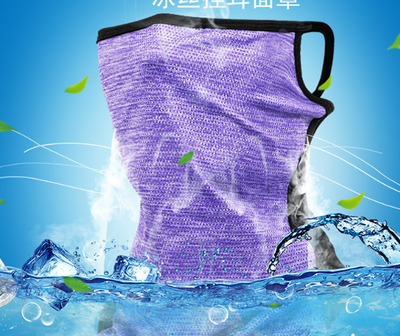 Máscara Facial de Malla Refrigerante con Ojales para Ciclismo - Image 3