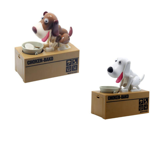 Brown robotic dog piggy bank with a red nose and pink tongue, eating a coin from a grey bowl. - Image 8